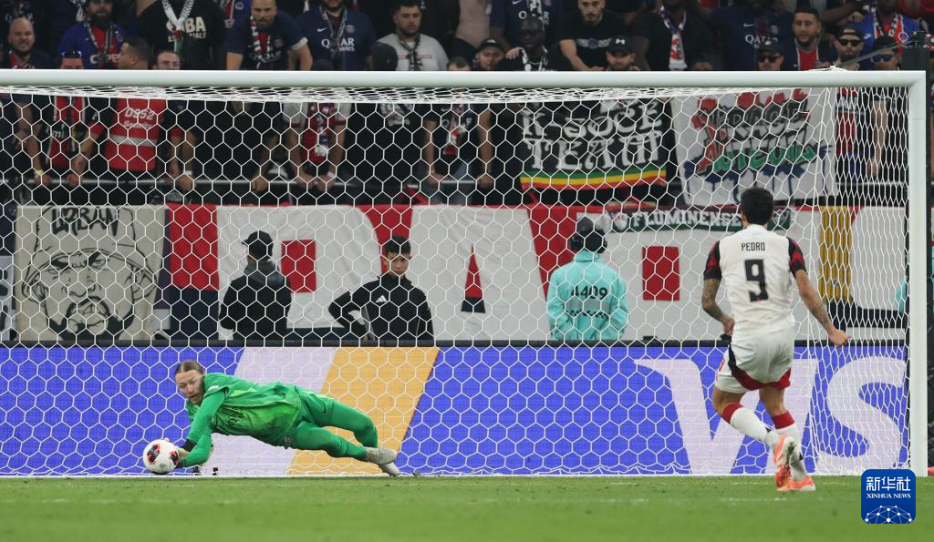 开云APP-巴黎圣日耳曼在场上夺得胜利果实